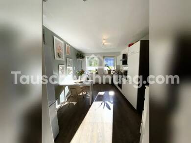 Wohnung zur Miete Tauschwohnung 420 € 2 Zimmer 43 m² EG Wik Bezirk 2 Kiel 24106