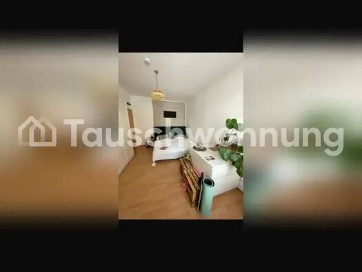 Wohnung zur Miete Tauschwohnung 890 € 2,5 Zimmer 59 m² EG Altstadt-Süd Köln 50676