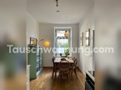 Wohnung zur Miete Tauschwohnung 750 € 2 Zimmer 55 m² EG Alt Moosach München 80637