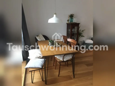 Loft zur Miete Tauschwohnung 600 € 1 Zimmer 50 m² 3. Geschoss Ottensen Hamburg 22765