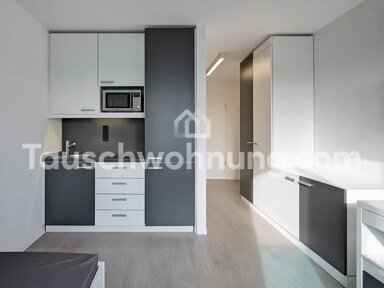 Wohnung zur Miete 590 € 1 Zimmer 21 m² 2. Geschoss Obersendling München 81379