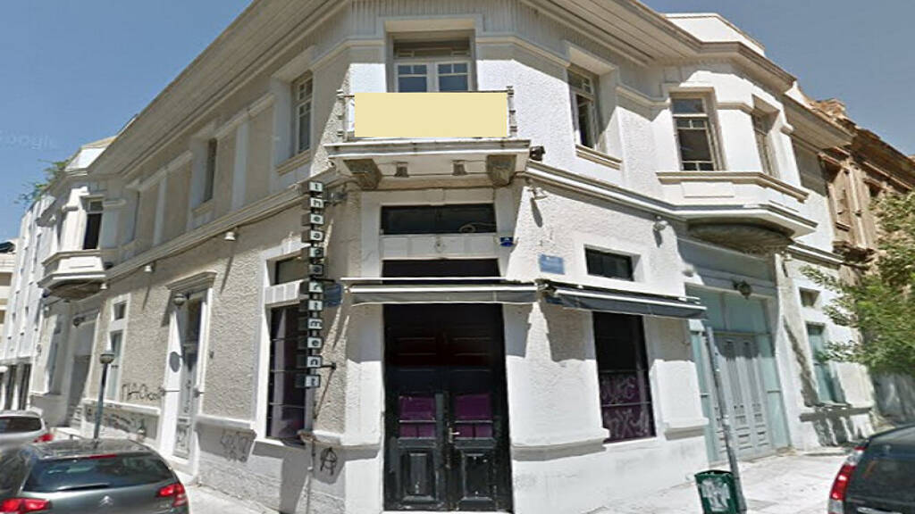 Studio zum Kauf 595.000 € 533 m² EG Athen