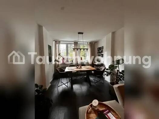 Wohnung zur Miete Tauschwohnung 750 € 2,5 Zimmer 61 m² 1. Geschoss Osdorf Hamburg 22765