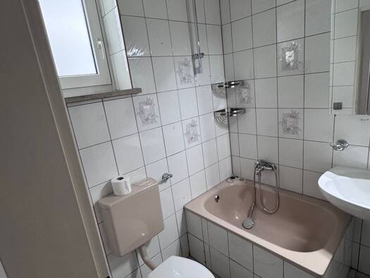 Wohnung zur Miete 540 € 1 Zimmer 32 m² Geschoss 5/8 frei ab 15.09.2026 Königsbrunn 86343