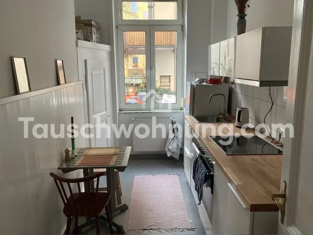 Wohnung zur Miete 900 € 3 Zimmer 74 m²<br/>Wohnfläche EG<br/>Geschoss Nordend - West Frankfurt am Main 60318