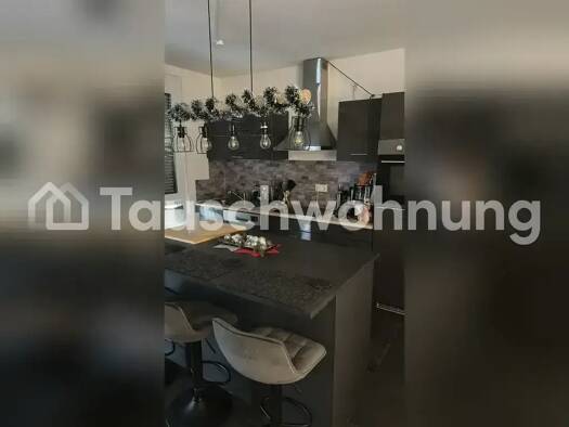 Wohnung zur Miete Tauschwohnung 975 € 3 Zimmer 83 m² 3. Geschoss Großauheim Hanau 63457