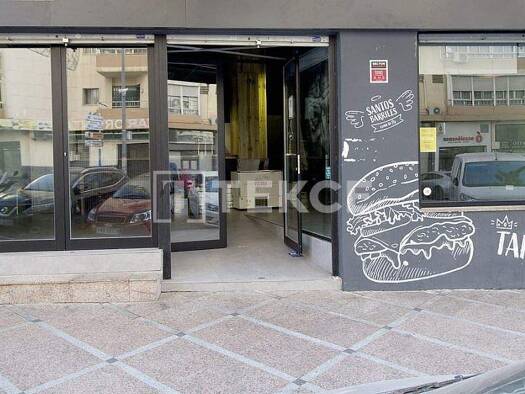 Gastronomie/Hotel zum Kauf 360.000 € Málaga 29620