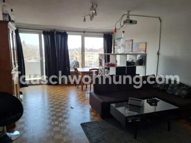 Wohnung zur Miete Tauschwohnung 1.511 € 5 Zimmer 107 m² EG Neuhausen-Nymphenburg München 80637