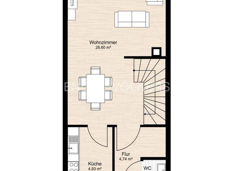 Reihenmittelhaus zum Kauf 370.000 € 4 Zimmer 105 m² 164 m² Grundstück Henstedt-Ulzburg 24558
