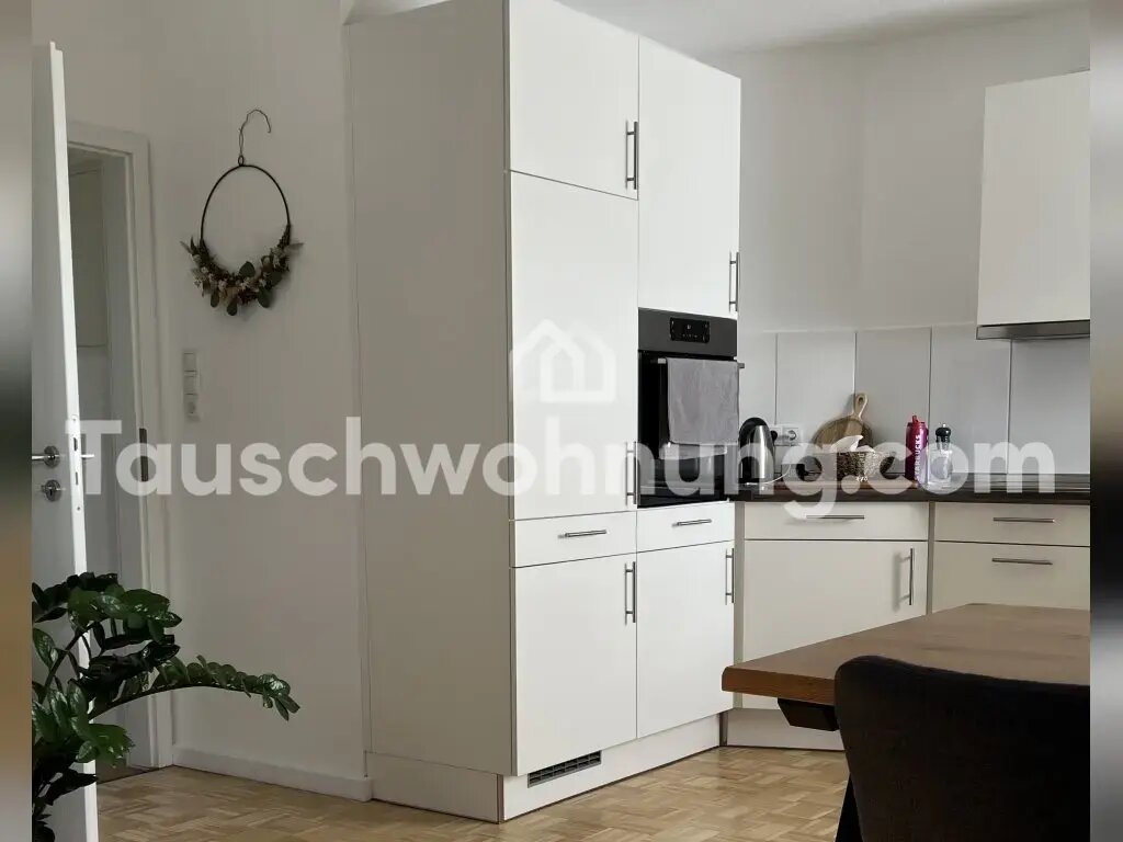 Wohnung zur Miete Tauschwohnung 1.025 € 3 Zimmer 76 m²<br/>Wohnfläche EG<br/>Geschoss Kirchwerder Hamburg 21037