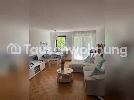 Wohnung zur Miete Tauschwohnung 950 € 2,5 Zimmer 64 m² EG Brühl Freiburg im Breisgau 79108