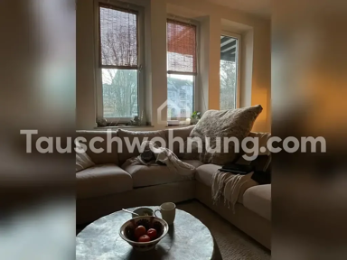 Wohnung zur Miete Tauschwohnung 970 € 4 Zimmer 89 m² 1. Geschoss Düsseltal Düsseldorf 40237