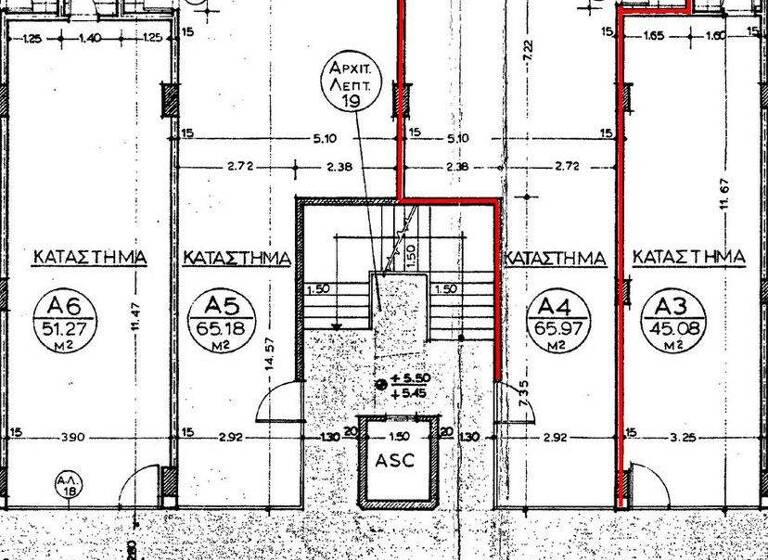 Bürogebäude zum Kauf als Kapitalanlage geeignet 455.000 € 67 m² Athen