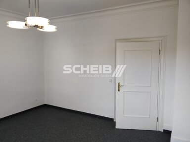 Bürofläche zur Miete 690 € 85 m² Bürofläche Stadtmitte Schwäbisch Hall 74523