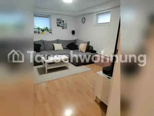 Wohnung zur Miete Tauschwohnung 680 € 2,5 Zimmer 60 m² Littenweiler Freiburg im Breisgau 79117