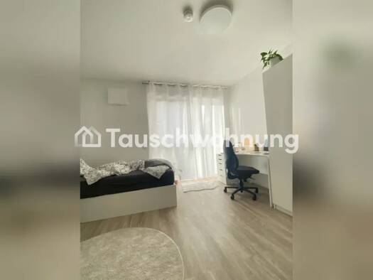 Wohnung zur Miete Tauschwohnung 540 € 1 Zimmer 22 m² Witterschlick Alfter 53347