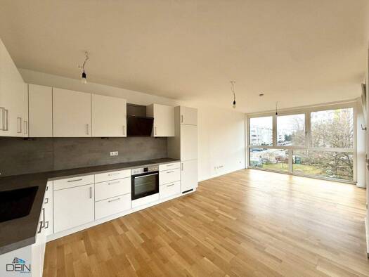 Wohnung zum Kauf 285.750 € 2 Zimmer 53,3 m² Quadenstraße Wien 1220