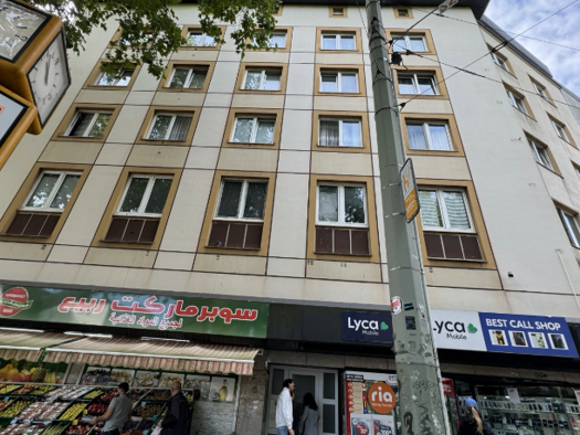 Verkaufsfläche zur Miete provisionsfrei 1.350 € 90 m² Verkaufsfläche Hans-Böckler-Straße 28 Innenstadt Bochum 44787