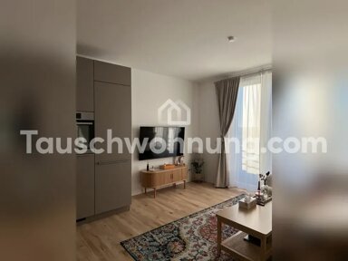 Wohnung zur Miete nur mit Wohnberechtigungsschein Tauschwohnung 370 € 2 Zimmer 55 m² 8. Geschoss Lichtenrade Berlin 12309