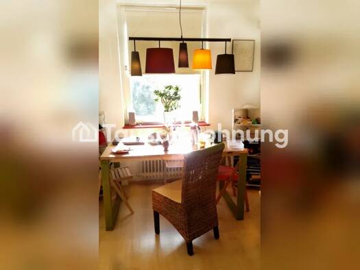 Wohnung zur Miete Tauschwohnung 912 € 2,5 Zimmer 67 m² 2. Geschoss Rohrbach Heidelberg 69126