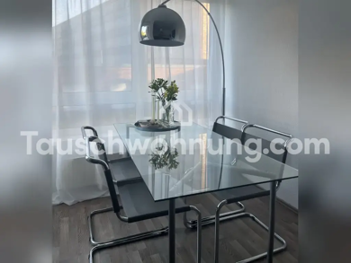 Wohnung zur Miete Tauschwohnung 335 € 1 Zimmer 27 m² 1. Geschoss Deutz Köln 50679