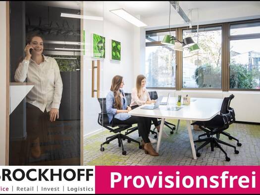 Bürofläche zur Miete provisionsfrei 563 m² Bürofläche teilbar ab 12 m² Ruhrort Duisburg 47119