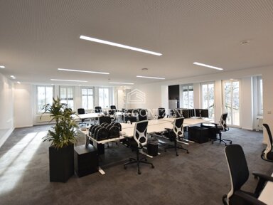 Büro-/Praxisfläche zur Miete 13 € 667 m² Bürofläche Beuel-Zentrum Bonn 53225