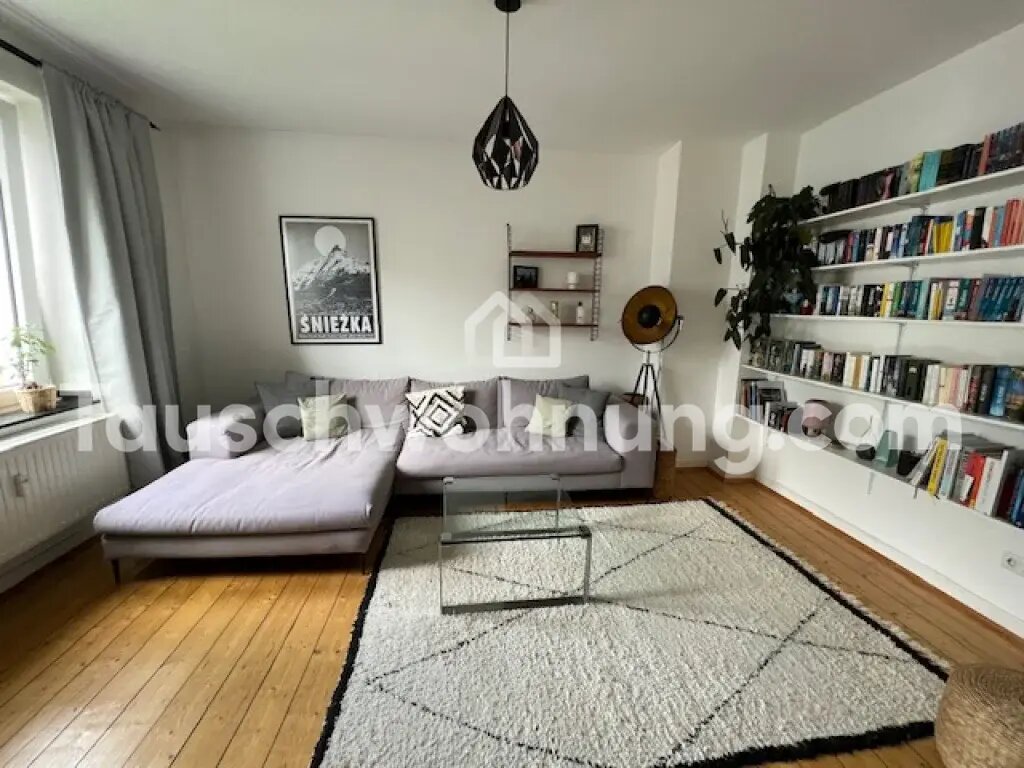 Wohnung zur Miete Tauschwohnung 820 € 2 Zimmer 62 m²<br/>Wohnfläche 3.<br/>Geschoss Altstadt Düsseldorf 40213