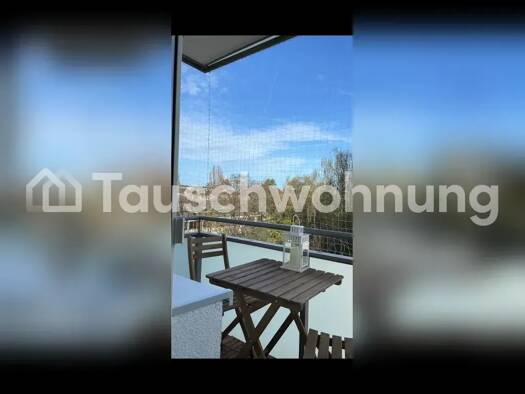 Studio zur Miete Tauschwohnung 600 € 1 Zimmer 24 m² Neuhausen-Nymphenburg München 80636