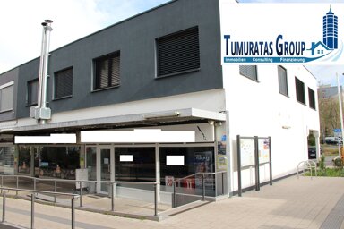 Mehrfamilienhaus zum Kauf 990.000 € 7 Zimmer 350 m² 133 m² Grundstück Lerchenberg Mainz 55127