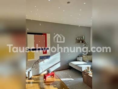 Wohnung zur Miete Tauschwohnung 1.600 € 3 Zimmer 85 m² EG Altperlach München 81737
