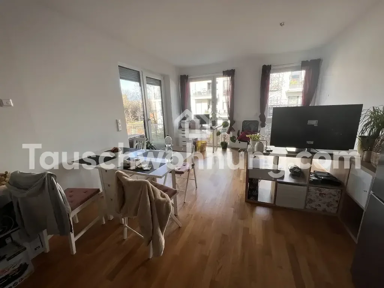 Wohnung zur Miete Tauschwohnung 1.050 € 2 Zimmer 50 m² 1. Geschoss Ramersdorf-Perlach München 81737