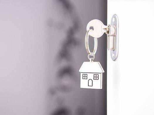 Wohnung zum Kauf 300.000 € 3 Zimmer 80 m² Oberreut Karlsruhe 76189