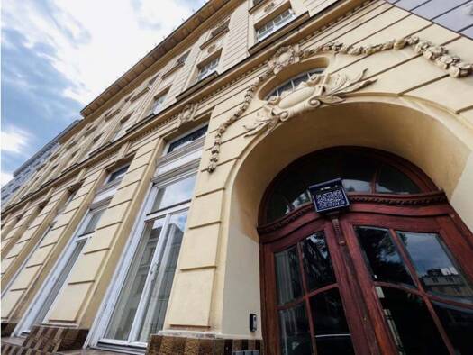Sonstiges zum Kauf als Kapitalanlage geeignet 1.201,6 m² Wien,Ottakring 1160