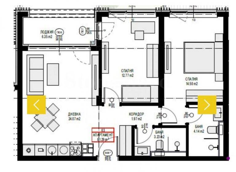 Studio zum Kauf 202.258 € 3 Zimmer 95,2 m² Pancharevo