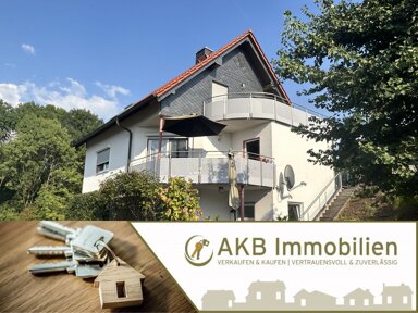 Einfamilienhaus zum Kauf 449.000 € 7 Zimmer 159,2 m² 790 m² Grundstück frei ab 01.04.2025 Schotten Schotten 63679