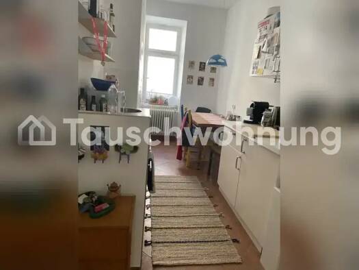 Wohnung zur Miete Tauschwohnung 745 € 1,5 Zimmer 36 m² 1. Geschoss Au-Haidhausen München 81669