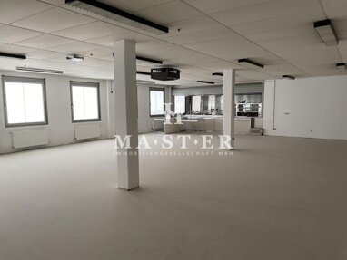 Bürofläche zur Miete provisionsfrei 500 m² Bürofläche teilbar ab 500 m² Pleidelsheim 74385