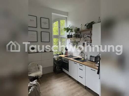 Wohnung zur Miete Tauschwohnung 582 € 1,5 Zimmer 40 m² 2. Geschoss Weidenpesch Köln 50733