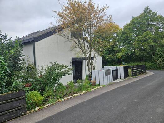 Einfamilienhaus zum Kauf provisionsfrei 640.000 € 7 Zimmer 259 m² 603 m² Grundstück Heuchelhof Würzburg 97084