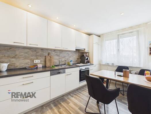 Wohnung zum Kauf 350.000 € 4 Zimmer 100 m² 4. Geschoss Hörbranzer Straße 4 Lochau 6911
