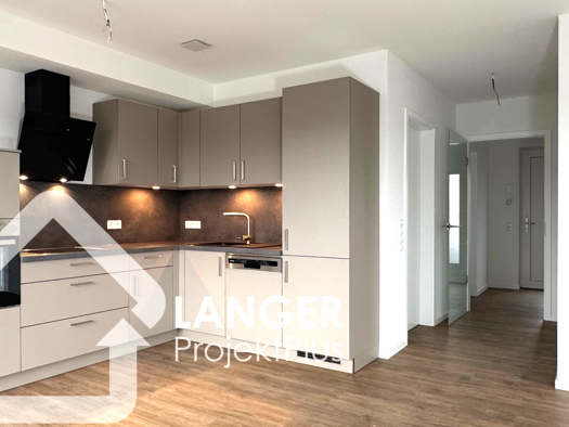 Studio zur Miete - Erstbezug 990 € 3 Zimmer 86,4 m² Schepsdorf Lingen (Ems) 49808