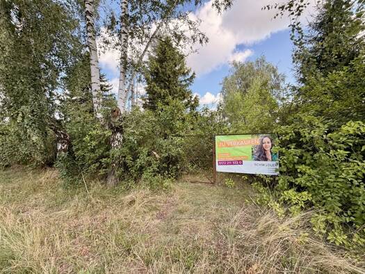 Grundstück zum Kauf 235.000 € 719 m² Grundstück Fredersdorf-Nord Fredersdorf-Vogelsdorf 15370