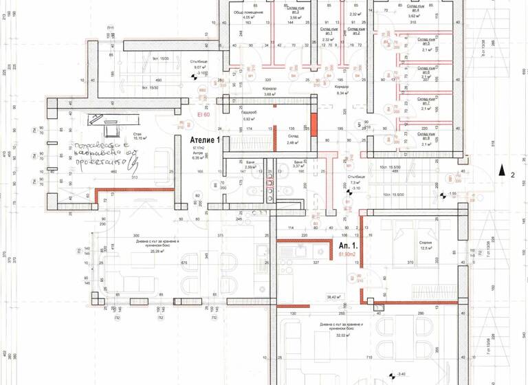 Reihenmittelhaus zum Kauf 2.950.000 € 11 Zimmer 976 m² Sofia
