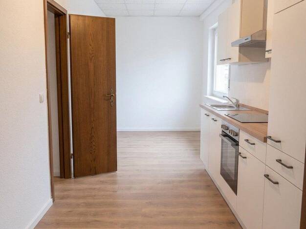 Wohnung zum Kauf provisionsfrei 149.000 € 1,5 Zimmer 45,2 m² EG Witterschlick Alfter 53347