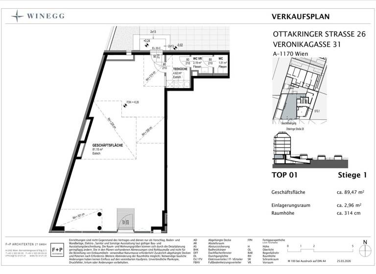 Ladenfläche zum Kauf - Erstbezug 420.100 € 81,2 m² Verkaufsfläche Ottakringer Straße 26 Wien 1170