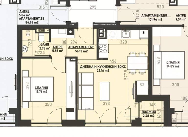 Wohnung zum Kauf 154.368 € 2 Zimmer 64,3 m² Sofia