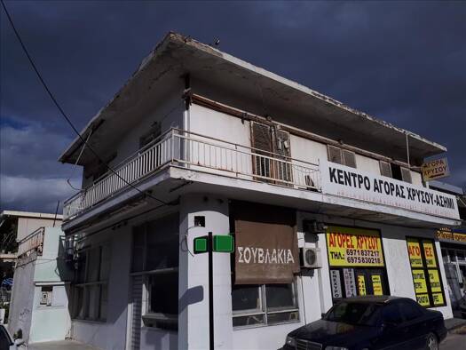 Einfamilienhaus zum Kauf 900.000 € 4 Zimmer 260 m² Athen