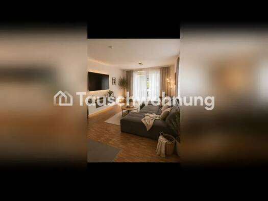 Wohnung zur Miete Tauschwohnung 830 € 2 Zimmer 69 m² 4. Geschoss Garstedt Norderstedt 22850