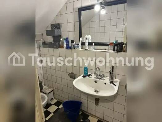 Wohnung zur Miete Tauschwohnung 500 € 1 Zimmer 30 m² Aachen 52070